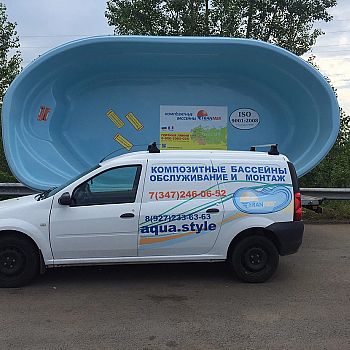 Нажмите для увеличения