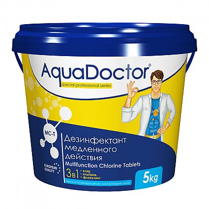 Средство по уходу за водой в бассейне AquaDoctor MC-T 1 кг