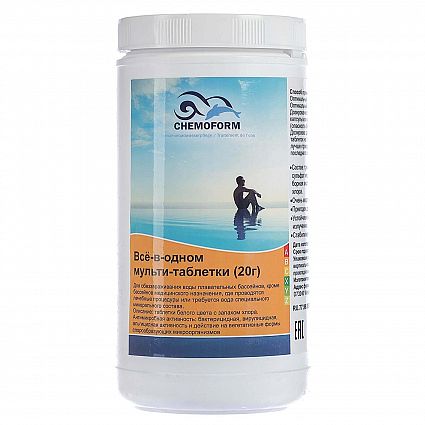 Chemoform Все-в-одном мульти-таблетки (20г), 1 кг